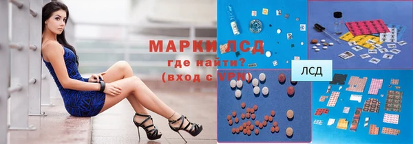 mdpv Медвежьегорск