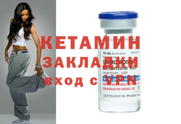 mdpv Медвежьегорск