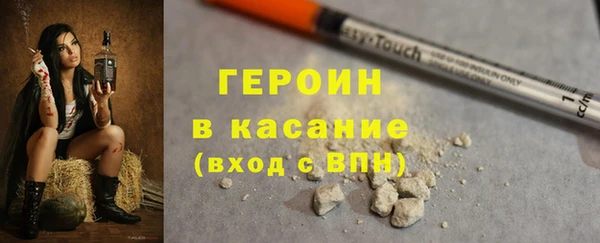 дурь Мегион