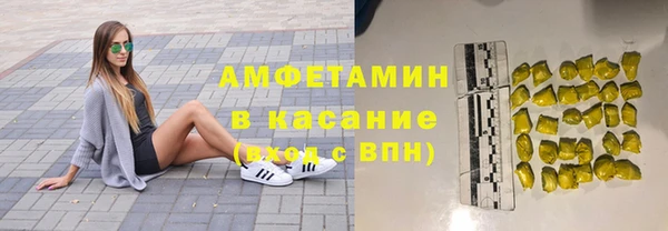 дурь Мегион