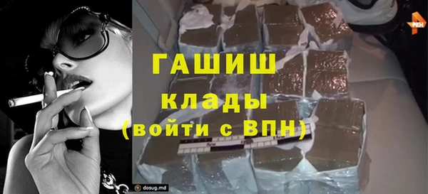 дурь Мегион