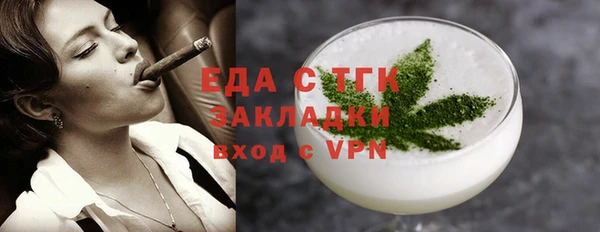 mdpv Медвежьегорск