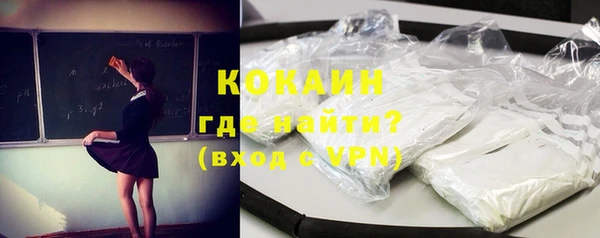дурь Мегион