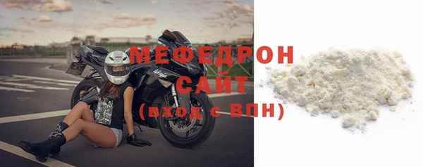 дурь Мегион