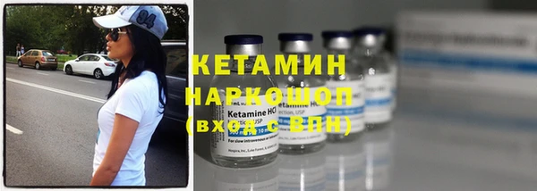 кокаин колумбия Семёнов