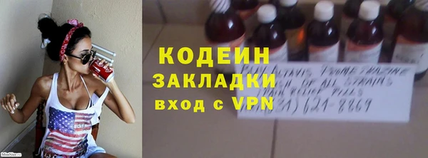 mdpv Медвежьегорск