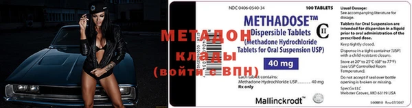 mdpv Медвежьегорск