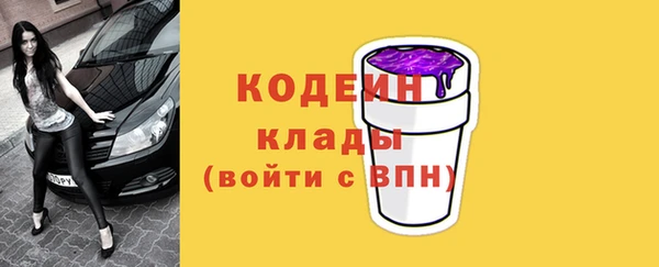 mdpv Медвежьегорск