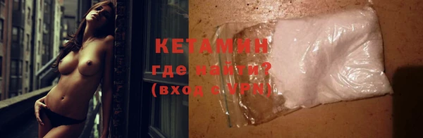 эйфоретик Медногорск