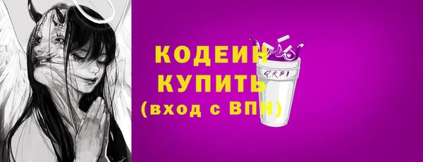 дурь Мегион