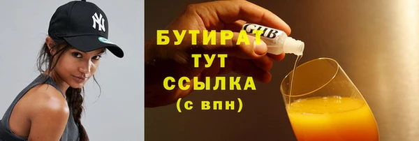 mdpv Медвежьегорск