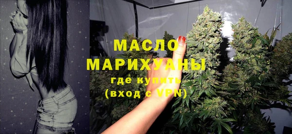 mdpv Медвежьегорск