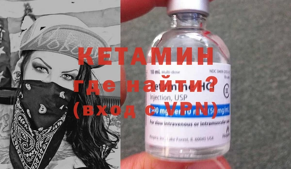 дурь Мегион
