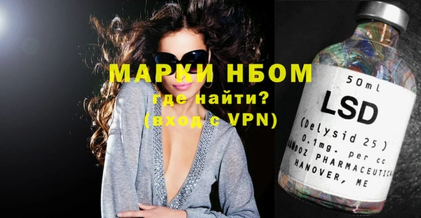 дурь Мегион
