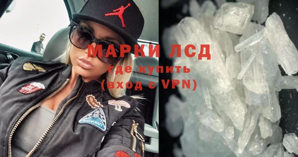 дурь Мегион