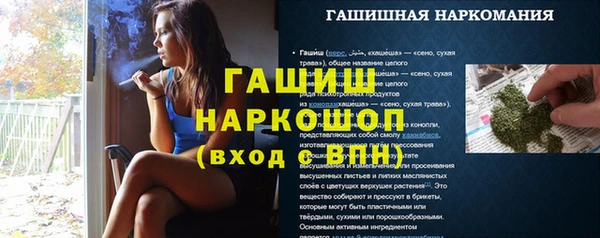 mdpv Медвежьегорск