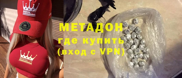 mdpv Медвежьегорск