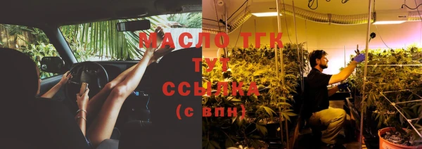 дурь Мегион