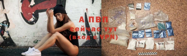дурь Мегион