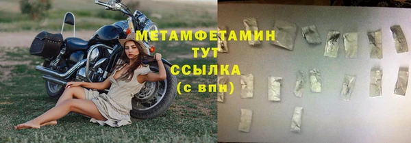 mdpv Медвежьегорск