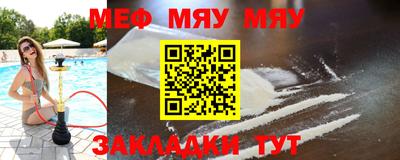 каннабис Коммунар