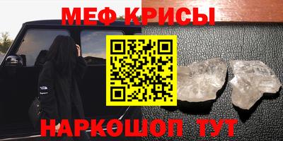 каннабис Коммунар
