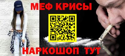 каннабис Коммунар