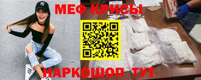 каннабис Коммунар
