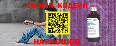 каннабис Коммунар