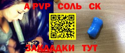 дмт Конаково