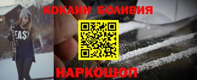 каннабис Коммунар