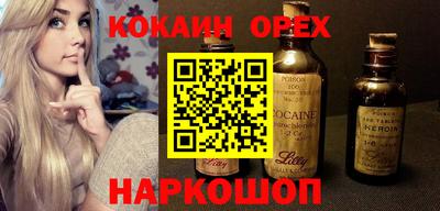 дмт Конаково