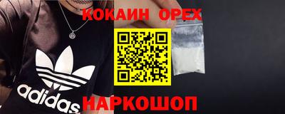 дмт Конаково