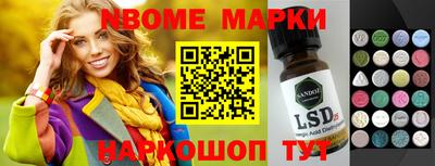 дмт Конаково