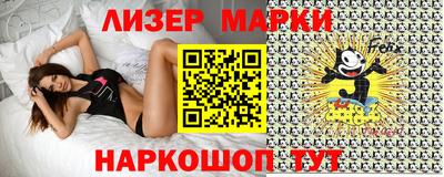 каннабис Коммунар