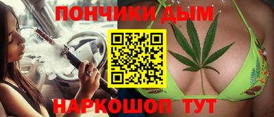 дмт Конаково