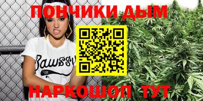 каннабис Коммунар