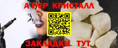 дмт Конаково