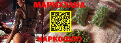 каннабис Коммунар