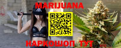 каннабис Коммунар