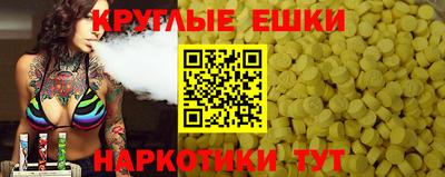 дмт Конаково