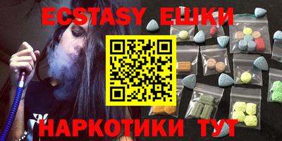 каннабис Коммунар