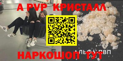 дмт Конаково