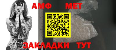 дмт Конаково