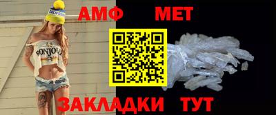 дмт Конаково