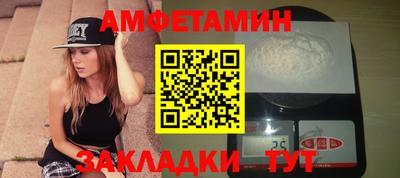 каннабис Коммунар