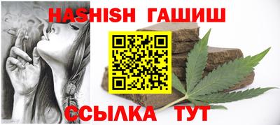 дмт Конаково