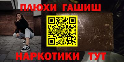 каннабис Коммунар