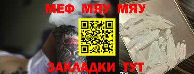 дмт Конаково