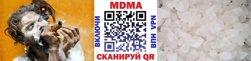 кракен ССЫЛКА  Феодосия  MDMA кристаллы 